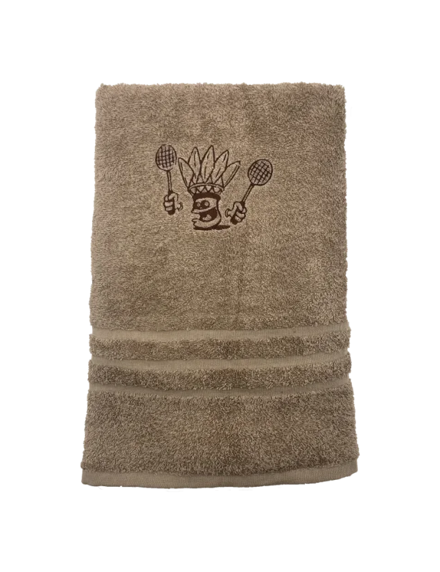 Ručník s vlastním obrázkem - Barva: Hnědá