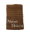 Ručník pro nejlepšího dědečka
