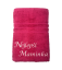 Osuška pro nejlepší maminku - Barva: Krémová
